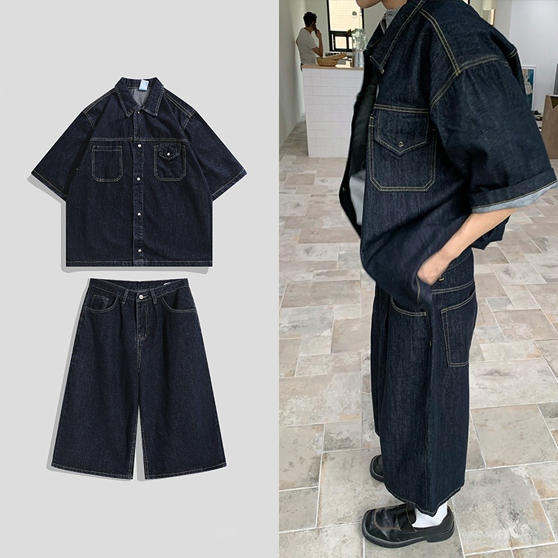 Jeans - Conjunto Masculino de Verão 2026: Camisa