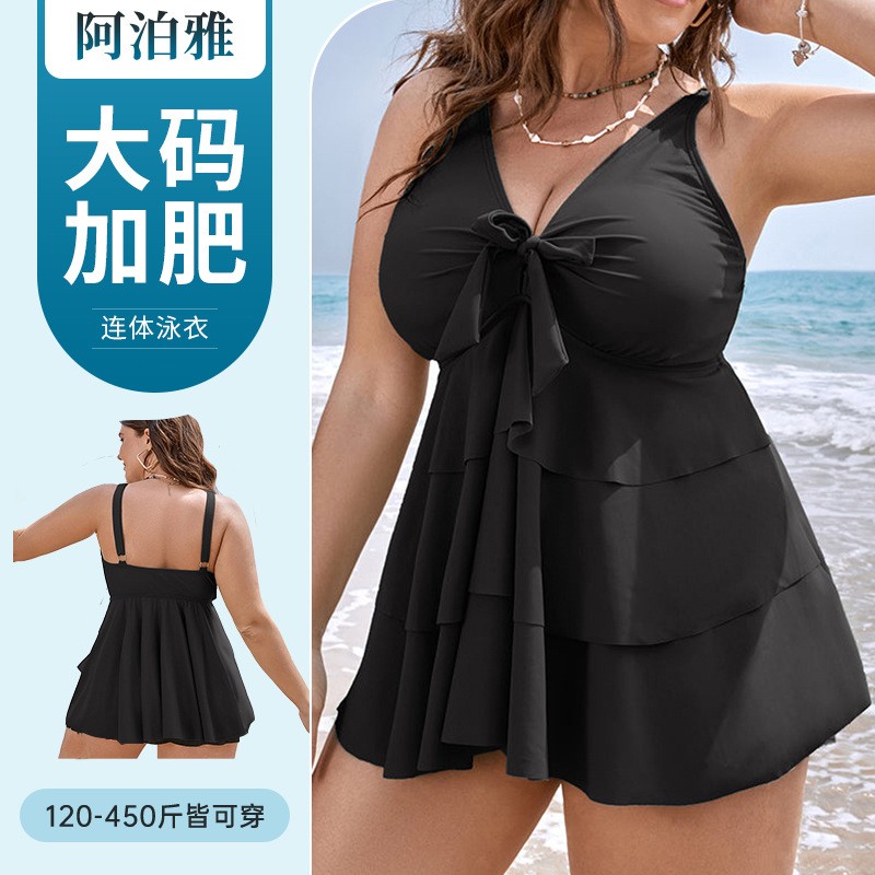Skirts - Maiô Tankini Feminino Sem Mangas Plus